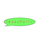 需要がない会話スタンプ(元気！編)（個別スタンプ：21）