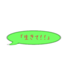 需要がない会話スタンプ(元気！編)（個別スタンプ：37）