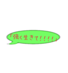 需要がない会話スタンプ(元気！編)（個別スタンプ：38）