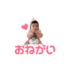 りあのすたんぷ その2（個別スタンプ：4）
