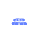 絵文字君（個別スタンプ：3）