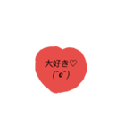 絵文字君（個別スタンプ：4）