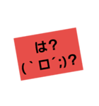 絵文字君（個別スタンプ：7）