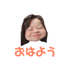 がんそんスタンプ（個別スタンプ：4）