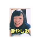 がんそんスタンプ（個別スタンプ：5）