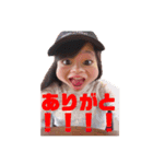 がんそんスタンプ（個別スタンプ：6）