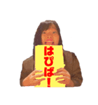 がんそんスタンプ（個別スタンプ：8）