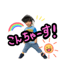 癒し系可愛い（個別スタンプ：2）