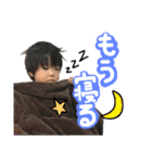 癒し系可愛い（個別スタンプ：4）