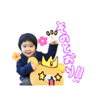 癒し系可愛い（個別スタンプ：9）
