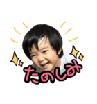 癒し系可愛い（個別スタンプ：14）
