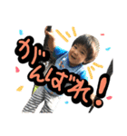 癒し系可愛い（個別スタンプ：16）