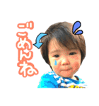 癒し系可愛い（個別スタンプ：17）