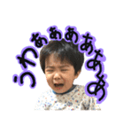 癒し系可愛い（個別スタンプ：18）