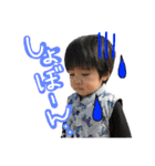 癒し系可愛い（個別スタンプ：19）