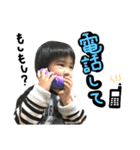 癒し系可愛い（個別スタンプ：27）