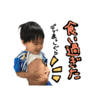 癒し系可愛い（個別スタンプ：33）