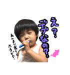 癒し系可愛い（個別スタンプ：34）
