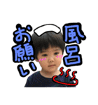 癒し系可愛い（個別スタンプ：36）
