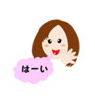 e.channスタンプ（個別スタンプ：1）