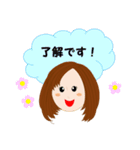 e.channスタンプ（個別スタンプ：2）