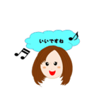 e.channスタンプ（個別スタンプ：8）