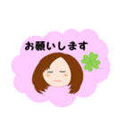 e.channスタンプ（個別スタンプ：9）