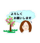 e.channスタンプ（個別スタンプ：10）