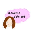 e.channスタンプ（個別スタンプ：11）