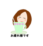 e.channスタンプ（個別スタンプ：13）