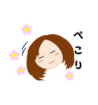 e.channスタンプ（個別スタンプ：14）