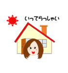 e.channスタンプ（個別スタンプ：15）