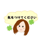 e.channスタンプ（個別スタンプ：17）