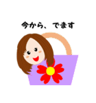 e.channスタンプ（個別スタンプ：19）