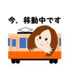 e.channスタンプ（個別スタンプ：20）