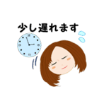 e.channスタンプ（個別スタンプ：21）