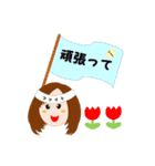 e.channスタンプ（個別スタンプ：22）