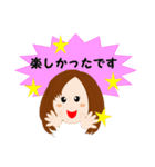 e.channスタンプ（個別スタンプ：23）