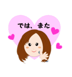 e.channスタンプ（個別スタンプ：24）