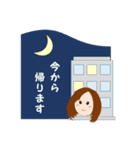e.channスタンプ（個別スタンプ：28）