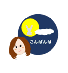 e.channスタンプ（個別スタンプ：29）