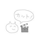 ねこは映画がお好き（個別スタンプ：1）