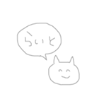 ねこは映画がお好き（個別スタンプ：2）