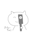ねこは映画がお好き（個別スタンプ：6）