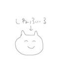 ねこは映画がお好き（個別スタンプ：7）
