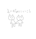 ねこは映画がお好き（個別スタンプ：9）