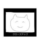 ねこは映画がお好き（個別スタンプ：15）