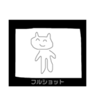 ねこは映画がお好き（個別スタンプ：17）