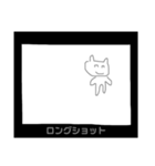 ねこは映画がお好き（個別スタンプ：18）