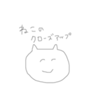ねこは映画がお好き（個別スタンプ：20）